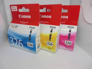 新品未使用Canonキャノン純正インクカートリッジ BCI326Y BCI326M BCI326C ３個セット　未開封品 