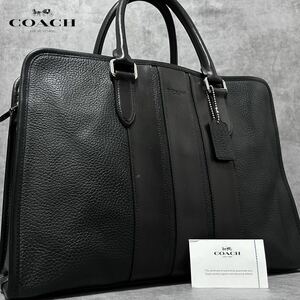 美品●COACH コーチ ビジネスバッグ ブリーフケース ペプルレザー シボ 本革 A4書類 ブラック 黒 ロゴ型押し メンズ 通勤 トートバッグ