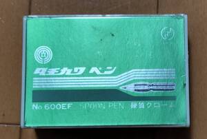 タチカワ スプーンペン◆クローム ◆№600 EF-細字 ◆1グロス 匿名配送