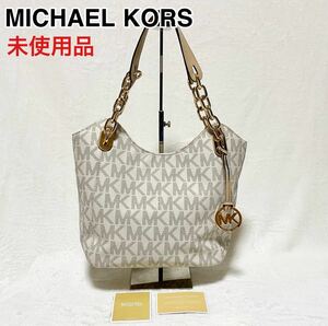 MICHAEL KORS マイケルコース 肩掛け可能 ハンドバッグ モノグラム