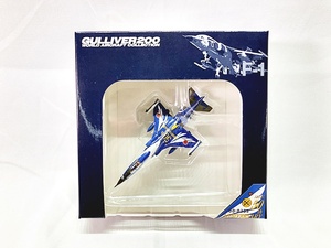 ガリバー200　1/200　F-1　JASDF　6SQ　50th Anniversary　#235　00-8235　22057　飛行機模型　同梱OK　1円スタート★F