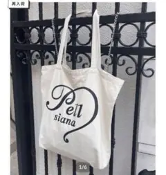 pellsiana Heart logo tote bag ペルシャナ