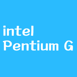 【正常動作品】Intel Pentium G3250 LGA1150 3.20GHz