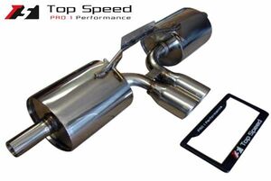 ポルシェ ボクスター 2.5L/2.7L/3.2L (986)用マフラー (USAメーカー Top Speed トップスピード製) 新品送料無料