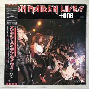 IRON MAIDEN LIVE!! + ONE