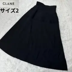 CLANE/クラネ✨フレアロングスカート ブラック サイズ2