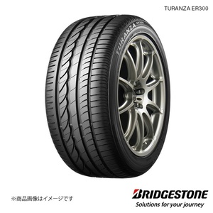 245/45R17 4本 メルセデス ベンツ Eクラス (W212) 新車装着タイヤ 95Ｗ MO ブリジストン トランザ ER300 TURANZA ER300 PSR89797