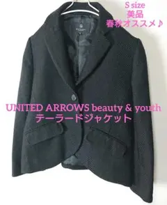 UNITED ARROWS beauty & youth テーラードジャケット