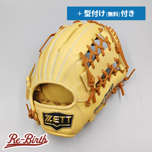 【新品】 ゼット 軟式グローブ / オールラウンド用 無料型付け (ZETT グラブ)[NE935]