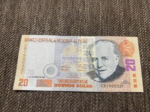 【未使用 】20新ソル　ペルー紙幣⑩