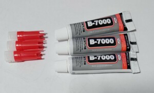 3本　超強力万能ボンド　B-7000 （E-6000　B-6000　同等品）（3ml）