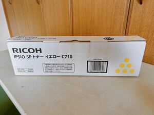 RICOH リコー★純正トナーカートリッジ★イプシオSP★C710 イエロー★IPSiO SP C710★未使用品