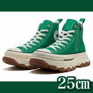 【新品】CONVERSE☆ALL STAR TREKWAVE Z HI (GREEN) 25cm