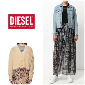 総額：64,200円 ☆ DIESEL 2点 ☆ カーディガン & グラフィック ロングスカート 黒 / ベージュ / ニット トップス/レディース / ディーゼル