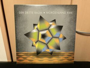 新品 Der Dritte Raum - Morgenland Rmx ( techno house minimal ricardo villlaobos rhadoo raresh petre inspirescu romania テクノ )