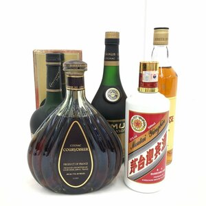 カミュ/ホワイトホース/クルボアジェなど お酒おまとめ 500～750ml 40～53度 5本 国外酒 未開栓【CEBA3001】