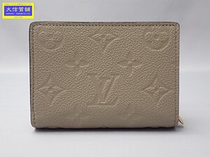 LOUIS VUITTON ルイ ヴィトン アンプラント ポルトフォイユ クレア 二つ折り財布 M80152 トゥルトレール 新品 【送料無料】 A-8601