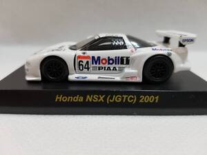 京商 1/64 Honda NSX (JGTC) 2001 左ミラー欠損 ホンダ　