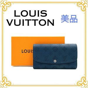 LOUIS VUITTON ルイヴィトン M62071 マヒナ ポルトフォイユ イリス レディース 長財布 ネイビー 高級 レザー シルバー金具 極美品 おしゃれ