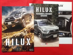 送料無料【トヨタ ハイラックス】カタログ 2020年8月 GUN125 TOYOTA HILUX Z/X 2.4Lディーゼル ４輪駆動