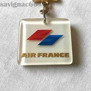 60年代 フレンチキーホルダー ブルボン AIR FRANCE エールフランス ★60s フランス vintage エアライン グッズ アメニティ 昭和レトロ 雑貨