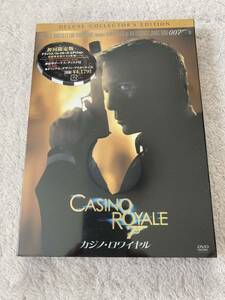 007 CASINO ROYALE カジノロワイヤル DVD 初回限定盤　デラックスコレクターズエディション　2枚組　ダニエルクレイグ