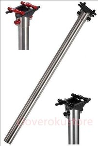 ブロンプトン折りたたみ自転車用超軽量チタン/チタン31.8mm * 520mm / 550mm / 600mmシートポスト291g