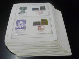 22SE　P　日本切手FDC　1989年　記念・特殊・普通(8通)　ふるさと1-19完・他　計60通 31リーフ　主にJPS製