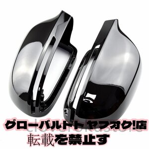 ドアサイドミラー カスタム 高品質 キャップ バックミラーカバー アウディA4 A5 B8 A3 8 1080P A6 C6 Q3