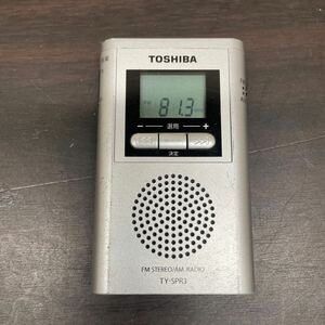 TOSHIBA FM・AM ポケットラジオ　TY-SPR3