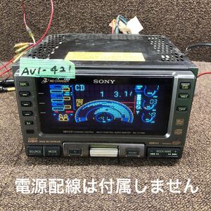 AV1-421 激安 カーステレオ SONY WX-C77MD 13514 CD 3MDチェンジャー FM/AM プレーヤー 本体のみ 簡易動作確認済み 中古現状品