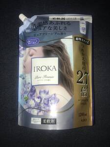 フレア フレグランス IROKA 柔軟剤ピュアフリージア スパウト1200ml×1 イロカ