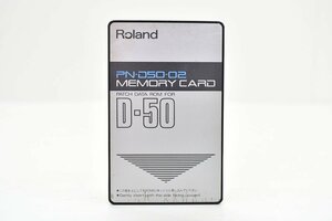 Roland PN-D50-02 メモリーカード[ローランド][MEMORY CARD][キーボード][シンセサイザー]6M