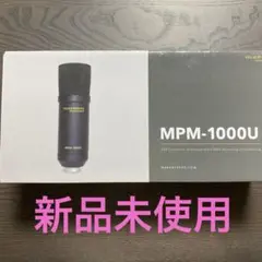 マランツ MPM-1000U