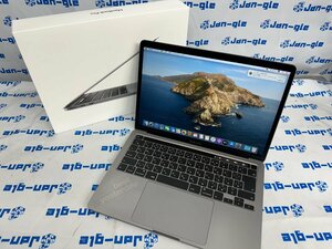 札幌発送■1円スタート■Apple■MacBookPro■MWP42J/A■13インチ■スペースグレイ■J502340