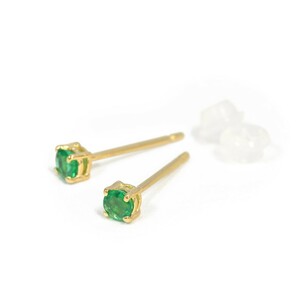 【バラ売り/1個】 ピアス 18金 イエローゴールド 天然石 エメラルドのスタッドピアス 直径3.0mm｜パワーストーン レディース メンズ