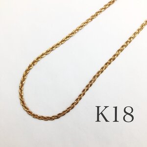 美品 K18 ネックレス 約4.7ｇ 18金 18K 750 貴金属 刻印 レディース ロープチェーン 編み シンプル GOLD ゴールド