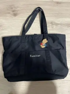 familiar マザーズバック　緑チェック