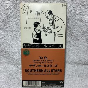 10th盤★サザンオールスターズ『Ya Ya(あの時代を忘れない)/シャッポ』CDシングル【初期盤・廃盤】SouthernAllStars桑田佳祐原由子