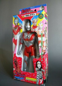 絶版限定 1995 ★★ウルトラマン 初代 ULTRAMAN 未開封 !! 特撮 TVアニメ 怪獣 まんが 宇宙人「定形外/LP可」★★未使用デッドストック品 2