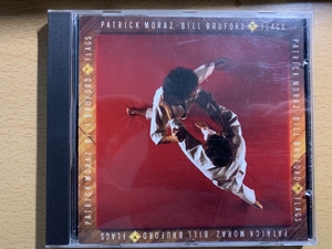 ★☆ Patrick Moraz / Bill Bruford 『Flags』☆★