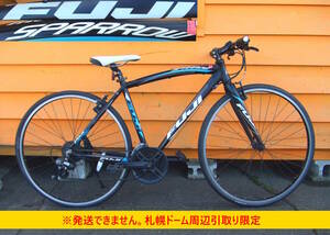 【よろづ屋】札幌ドーム周辺引取り限定：FUJI SPARROW フジ クロスバイク スパロー a2 24段変速 700×28C ブラック 自転車(M0927)