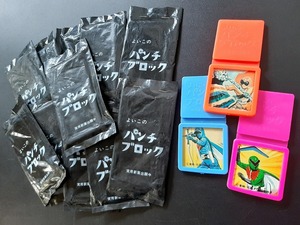 秘密戦隊ゴレンジャー 1970年代 当時品 おみくじブロック 未使用 15個セット!! ☆ パンチうらない 特撮 テレビヒーロー 石森プロ 版権有り 