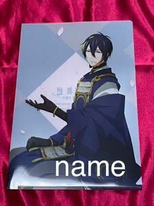 PASH! 2024年 7月号 別冊 付録 刀剣乱舞 廻 虚伝 燃ゆる本能寺 クリアファイル 三日月宗近