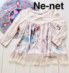 ■Ne-netネネット　可愛すぎる♡フロッキープリントチュールブラウス