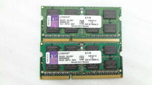 複数入荷 ノートパソコン用メモリ Kingston KVR16S11/4 DDR3 PC3-12800S 4GB × 2枚セット 中古動作品(A75)