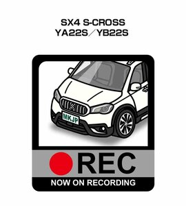 MKJP ドラレコステッカー録画中 SX4 S-CROSS YA22S／YB22S 送料無料