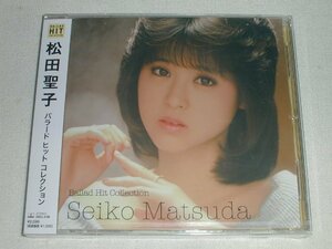 ☆新品CD 松田聖子 バラードヒットコレクション 全16曲