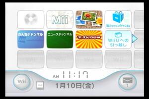 Wii本体のみ 内蔵ソフト1本入/マッスル行進曲