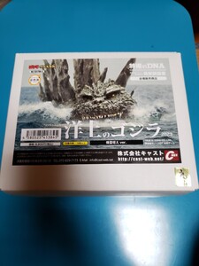 未開封 ゴジラ-1.0 洋上のゴジラ 機雷咥えver　特撮のDNA　ゴジラ特撮大百科オーナメント　